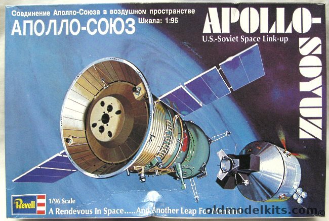Revell 1/96 Apollo-Soyuz US-Soviet, H1800 plastic model kit
